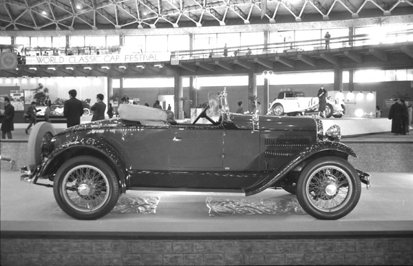 (05-3c)256-06 1929 Essex Challenger Speedabout.jpg